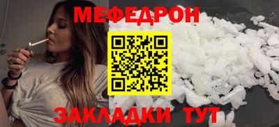 ALPHA PVP Камышлов