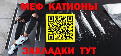 ALPHA PVP Камышлов