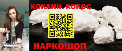 скорость mdpv Канаш