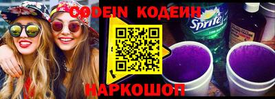 скорость mdpv Канаш
