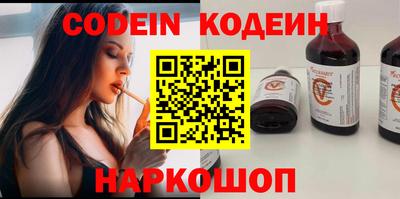 прущая мука Кандалакша
