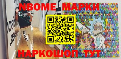 прущая мука Кандалакша