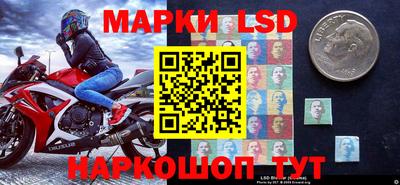 ALPHA PVP Камышлов