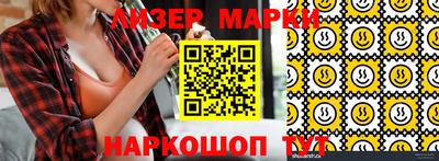 ALPHA PVP Камышлов