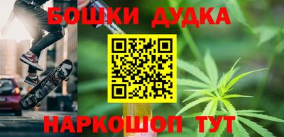 ALPHA PVP Камышлов