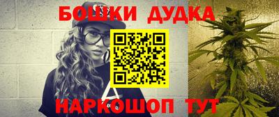 прущая мука Кандалакша