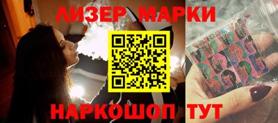 ALPHA PVP Камышлов