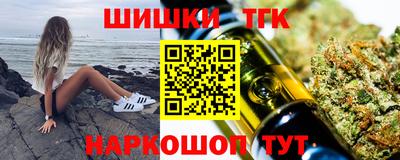 скорость mdpv Канаш