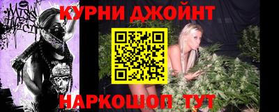 скорость mdpv Канаш