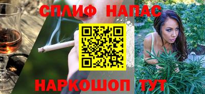 прущая мука Кандалакша