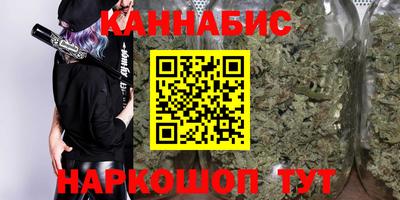 скорость mdpv Канаш