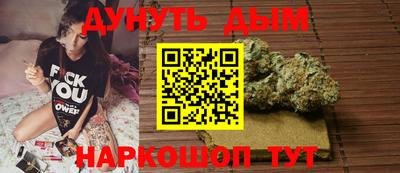 скорость mdpv Канаш