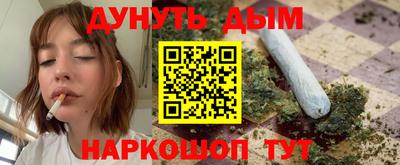 скорость mdpv Канаш