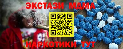 прущая мука Кандалакша