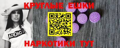 ALPHA PVP Камышлов
