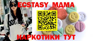 прущая мука Кандалакша