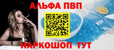 прущая мука Кандалакша