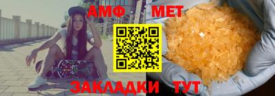 прущая мука Кандалакша
