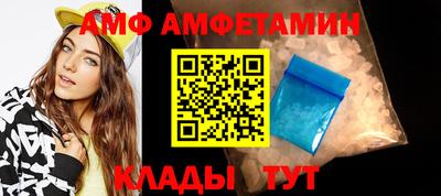 прущая мука Кандалакша