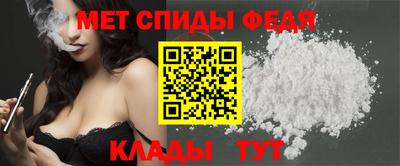 скорость mdpv Канаш