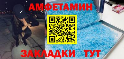 скорость mdpv Канаш