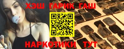 скорость mdpv Канаш