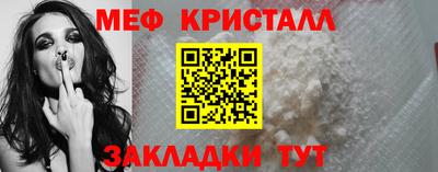 прущая мука Кандалакша