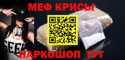 скорость mdpv Канаш